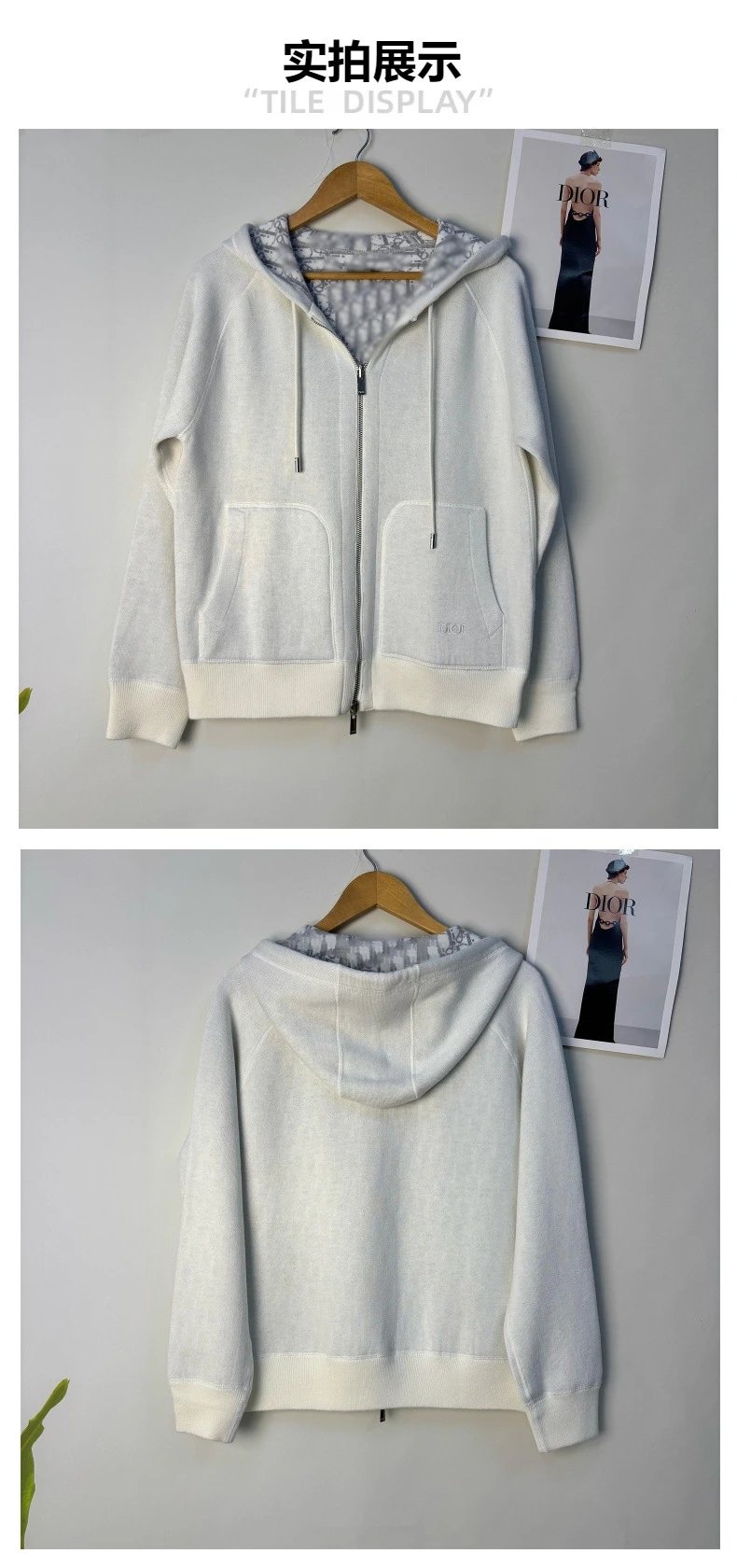 Dior Oblique Knit Hoodie Navy Blue - 6