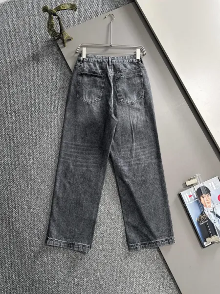 Design Wide-Leg Distressed Gray Jeans - 12