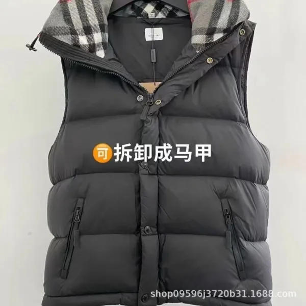 Burberry Check-Trimmed Down Jacket Beige - 8
