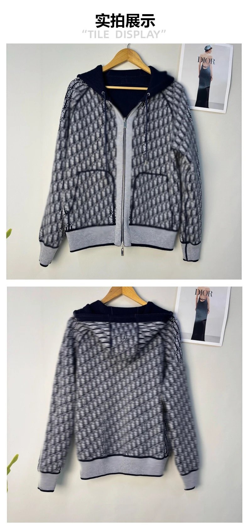 Dior Oblique Knit Hoodie Navy Blue - 5