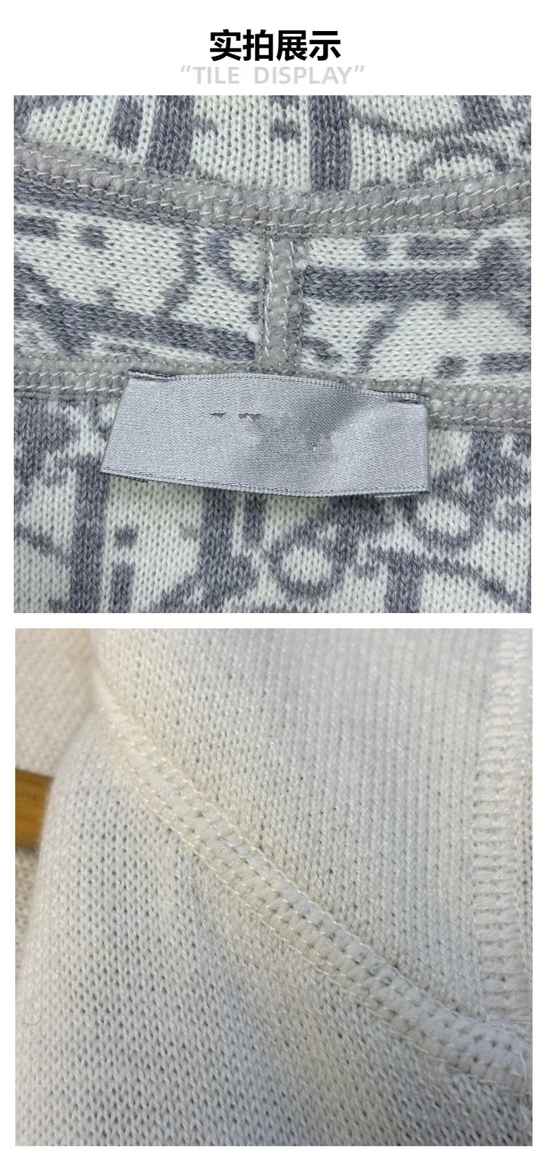 Dior Oblique Knit Hoodie Navy Blue - 9