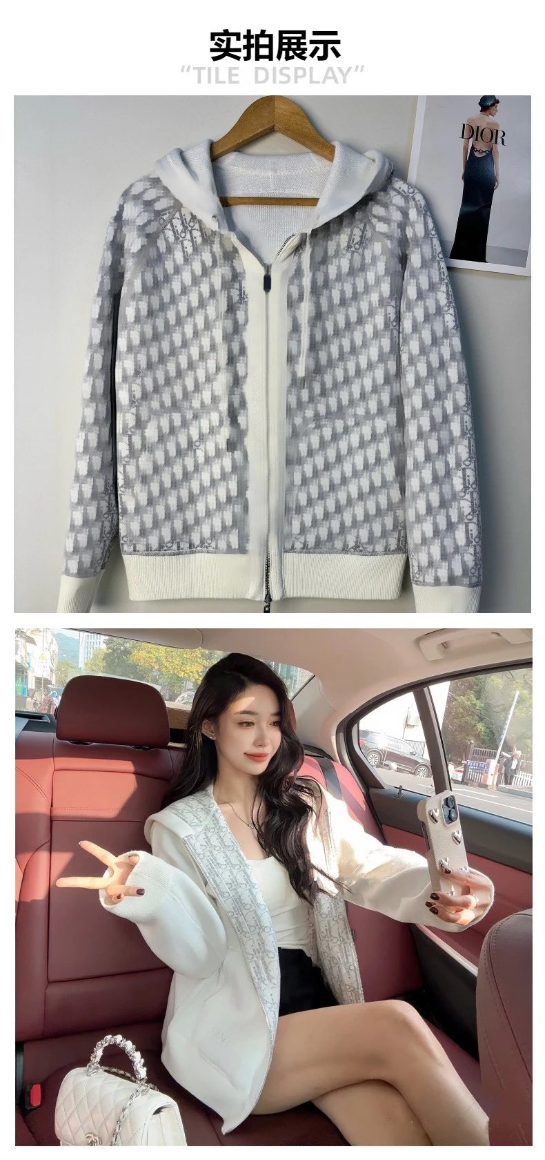 Dior Oblique Knit Hoodie Navy Blue - 7