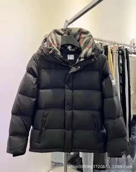 Burberry Check-Trimmed Down Jacket Beige - 4
