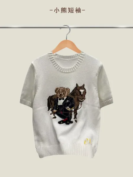 Polo Ralph Lauren Bear Riding Horse Knit Short-Sleeve Sweater White - 1