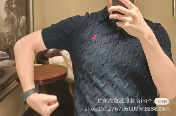 Polo Ralph Lauren Cable Knit Polo Gray Sweater - 14