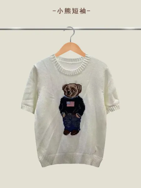 Polo Ralph Lauren Bear Knit Short-Sleeve Sweater White - 1