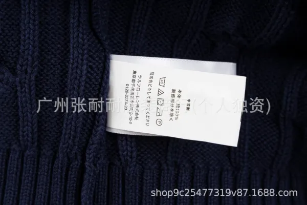 Polo Ralph Lauren Cable Knit V-Neck Vest Pink Vest Top - 14