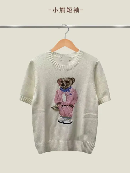 Polo Ralph Lauren Bear Embroidered Short-Sleeve Knit Sweater Beige - 1