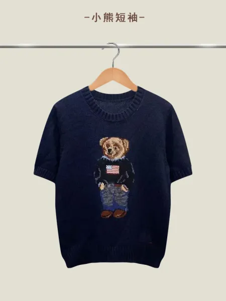 Polo Ralph Lauren Bear Knit Short-Sleeve Sweater Navy - 1