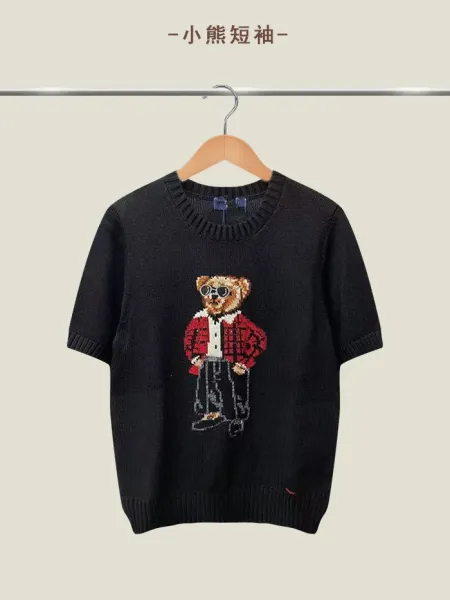 Polo Ralph Lauren Bear Knit Short-Sleeve Sweater Black - 1