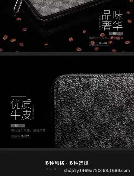 Louis Vuitton Damier Graphite Long Wallet Black - 5