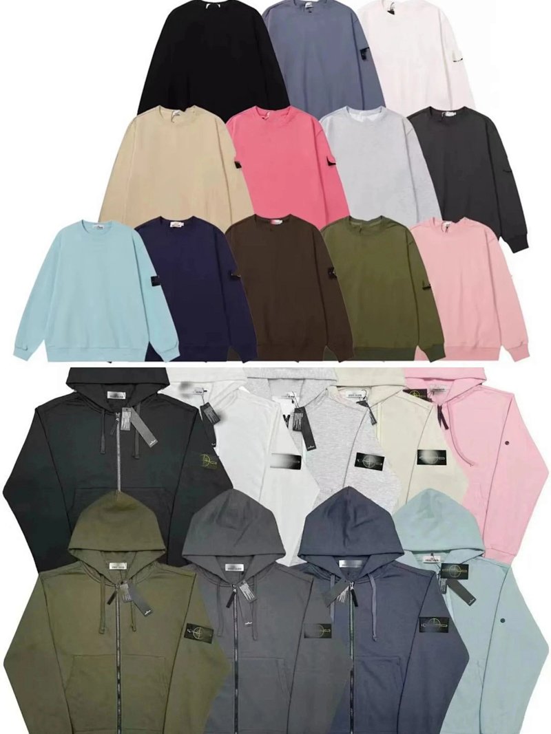 Stone Island Hoodie