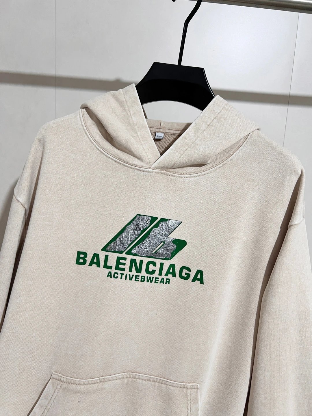 Balenciaga Beige Cotton Activewear Logo Hoodie