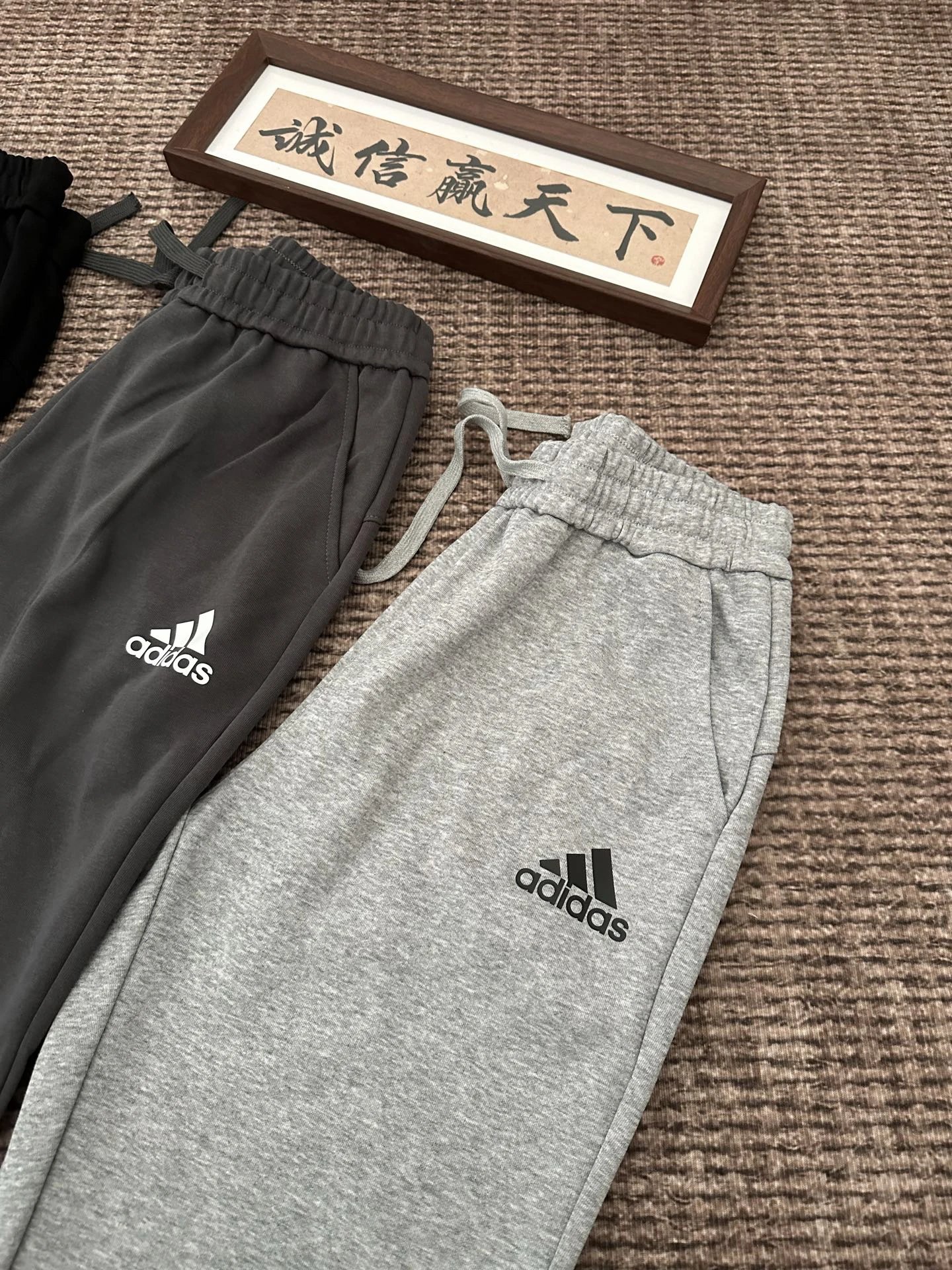 Adidas Men’s Sweatpants Casual Sports Joggers Black Gray