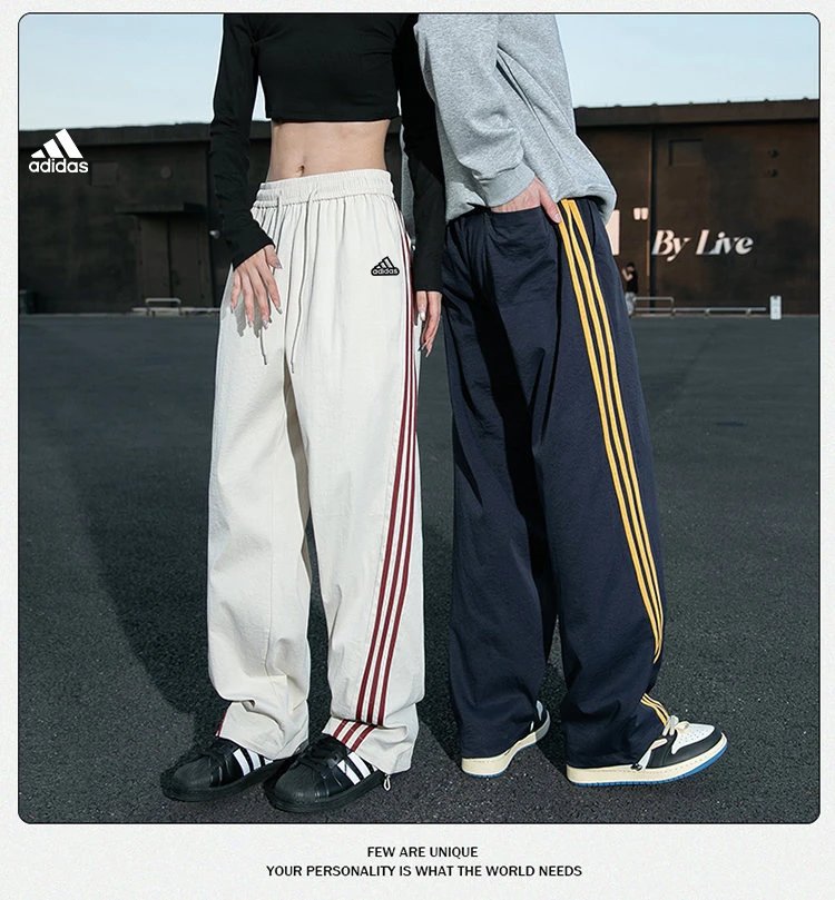 Adidas Unisex 3-Stripe Loose Fit Track Pants
