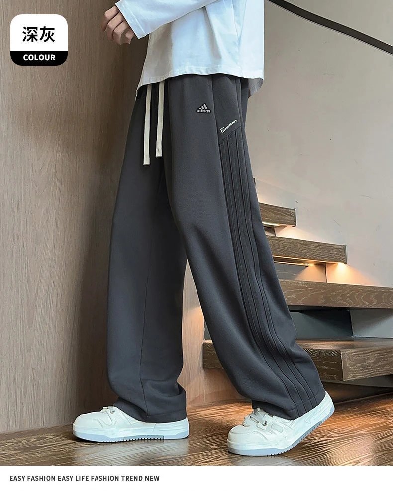 ADIDAS Men Loose Fit Drawstring Casual Pants
