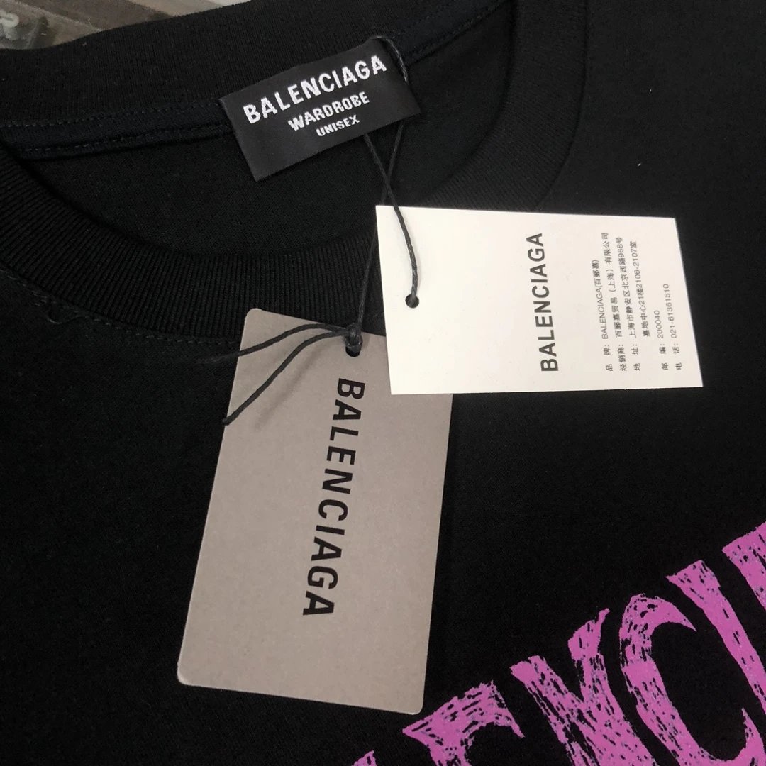 Balenciaga Paris Sunset Eiffel Tower Black T-Shirt