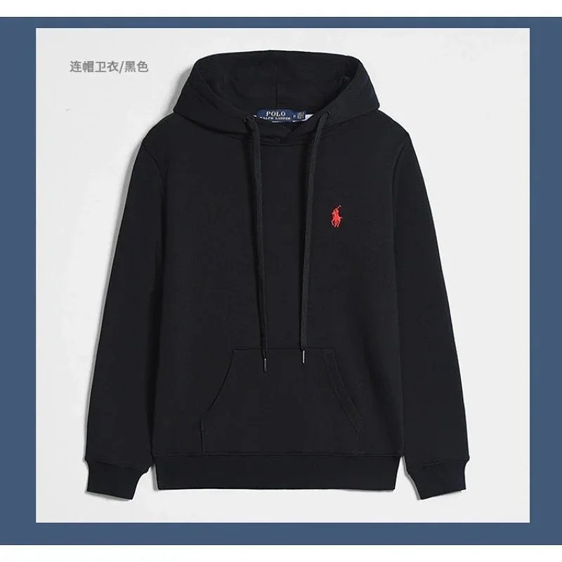Pullover Style Black with Red Label
