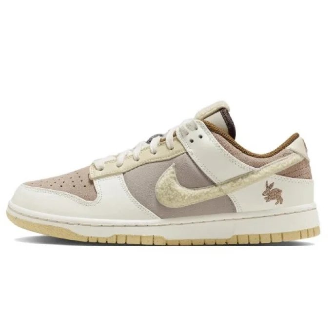 DK Beige Brown
