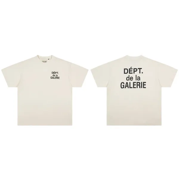 Lanvin Départ de la Galerie Black Oversized T-Shirt - 84