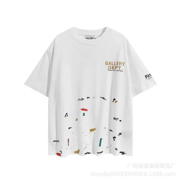 Lanvin Départ de la Galerie Black Oversized T-Shirt - 47