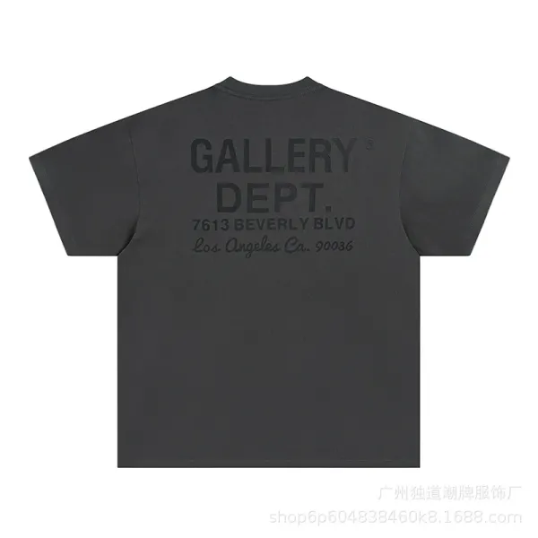 Lanvin Départ de la Galerie Black Oversized T-Shirt - 53