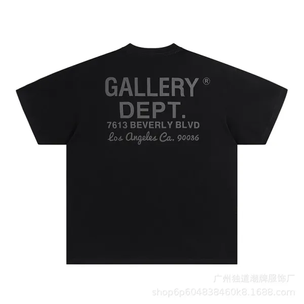 Lanvin Départ de la Galerie Black Oversized T-Shirt - 52