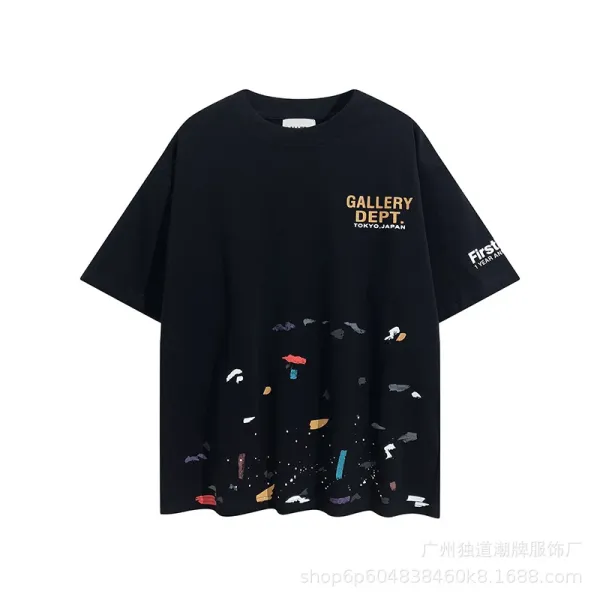 Lanvin Départ de la Galerie Black Oversized T-Shirt - 46
