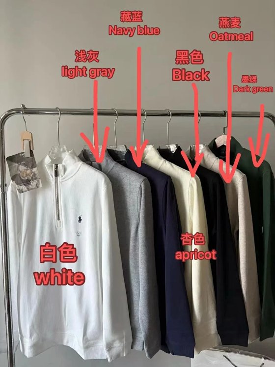 RL 1/4 Zip C Logo Half-Zip Sweatshirt (PF)
