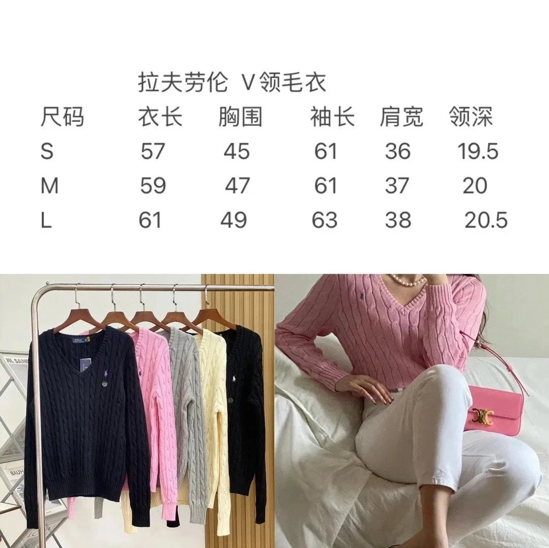 RL Women's V-Neck Long Sleeve Sweater - 4 Colors (KK/CPBJ)