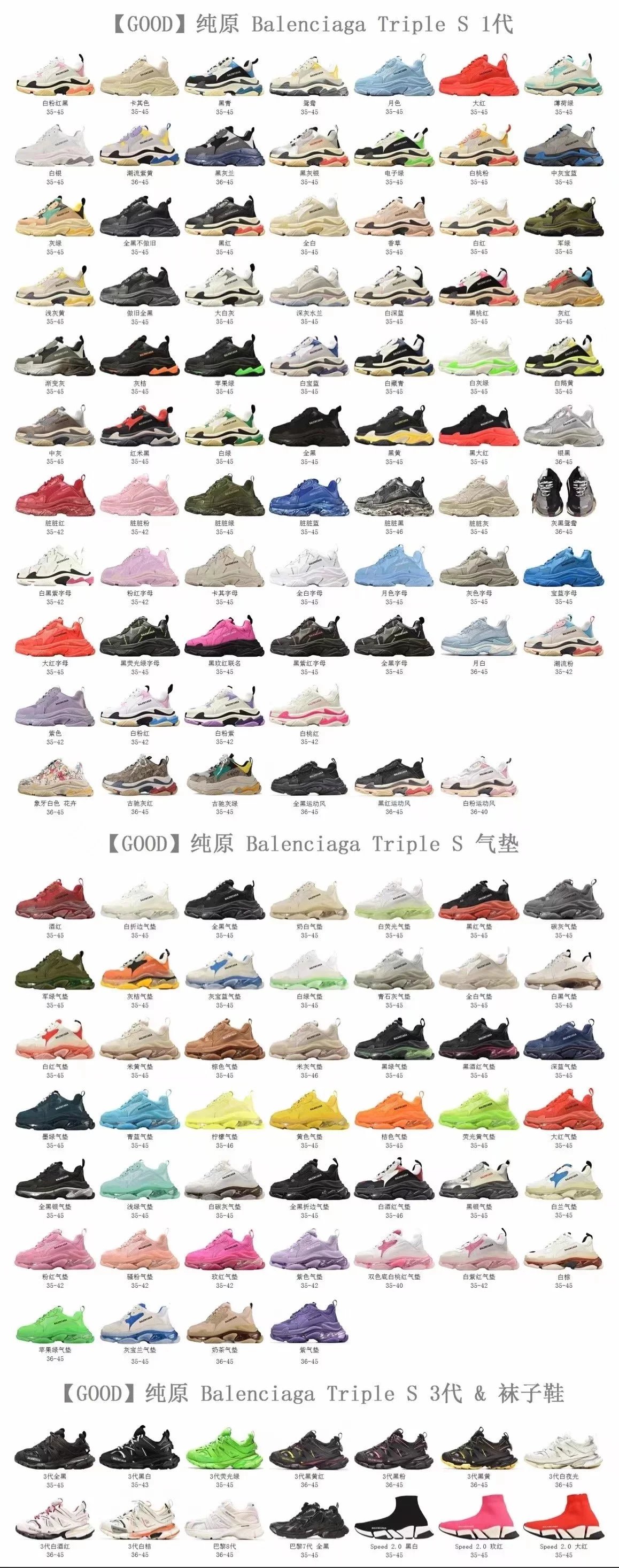 Please contact customer service if you need other colors. SKU image