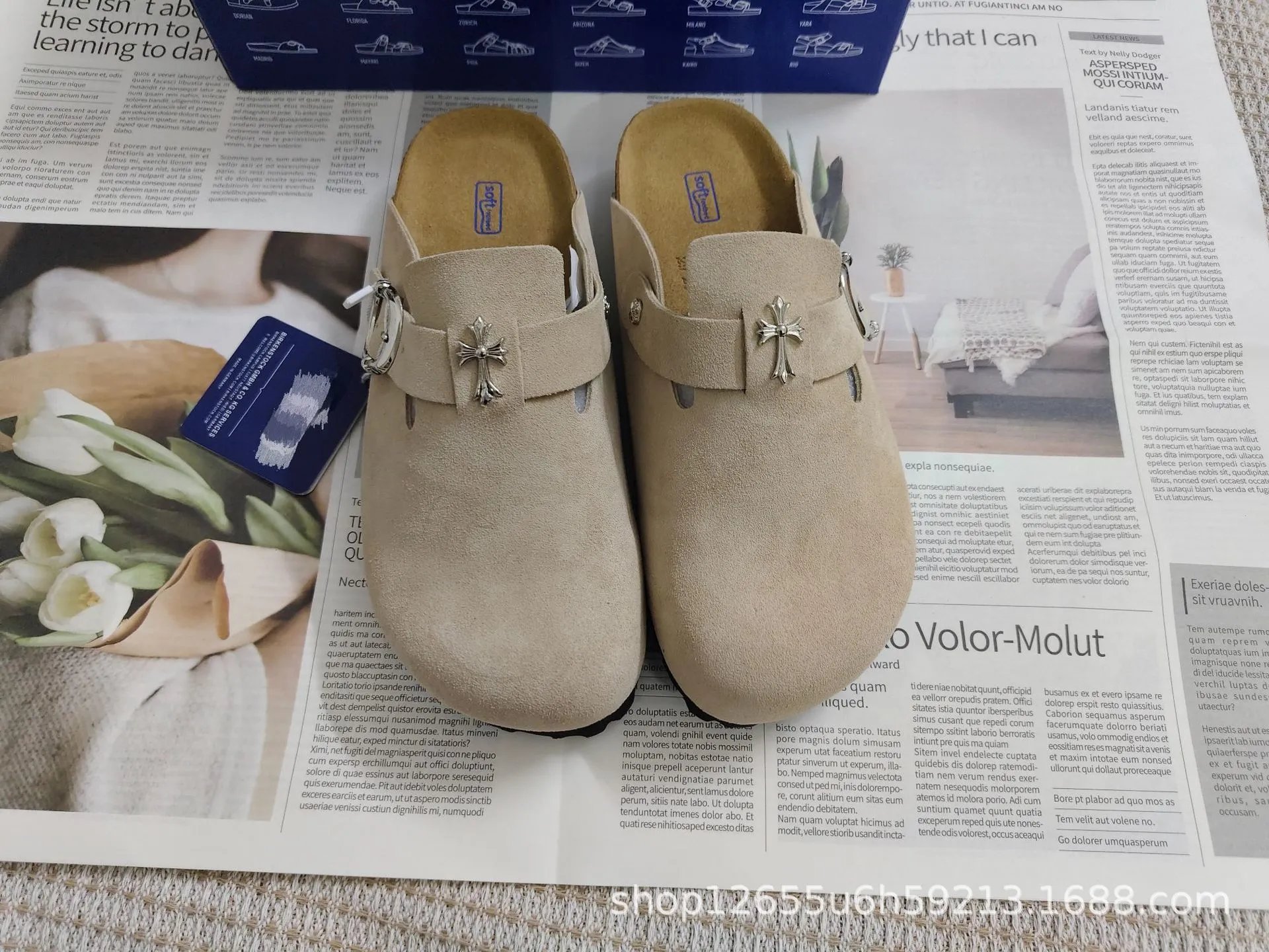 Chrome Hearts Sand