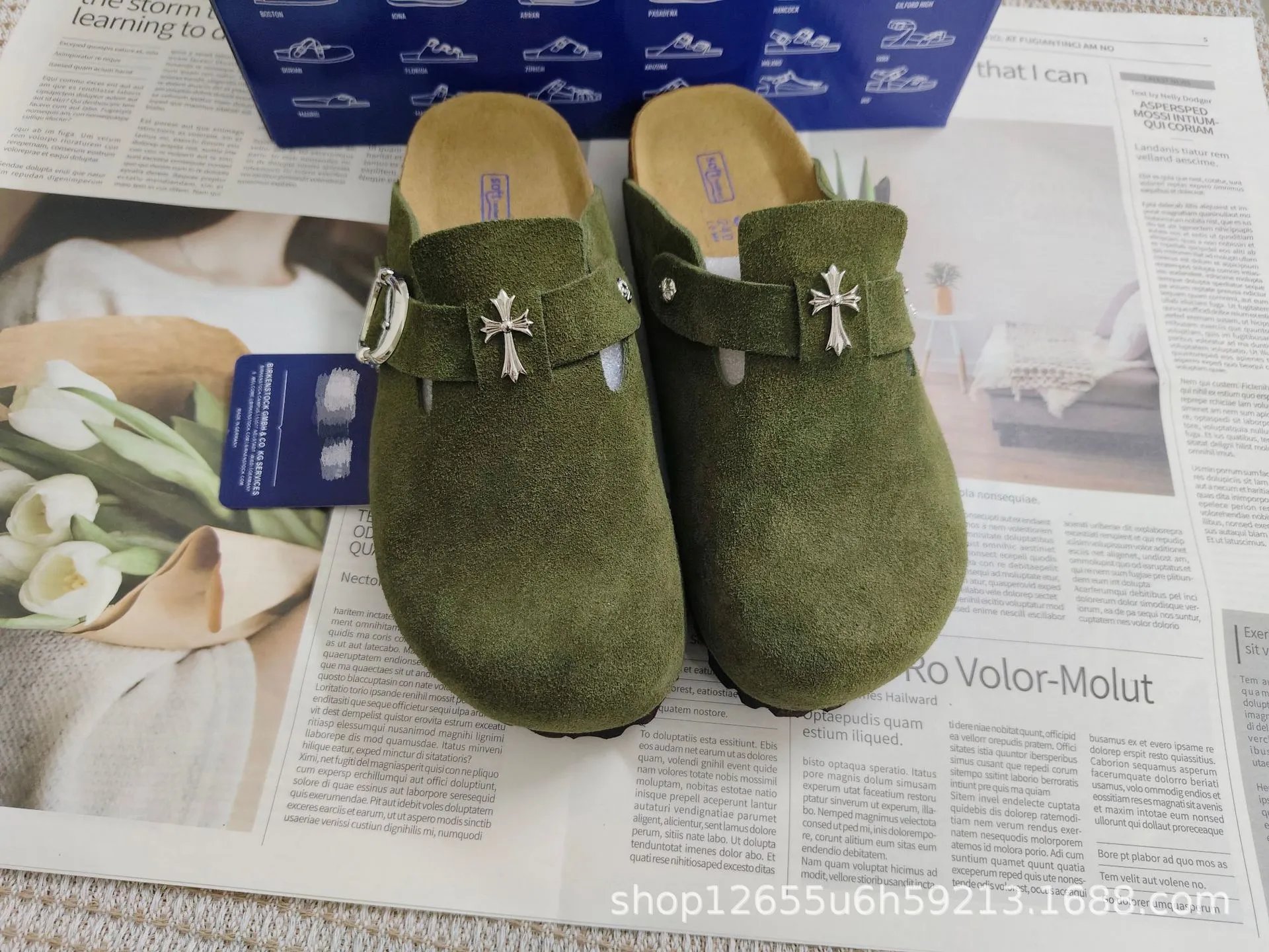 Chrome Hearts Army Green