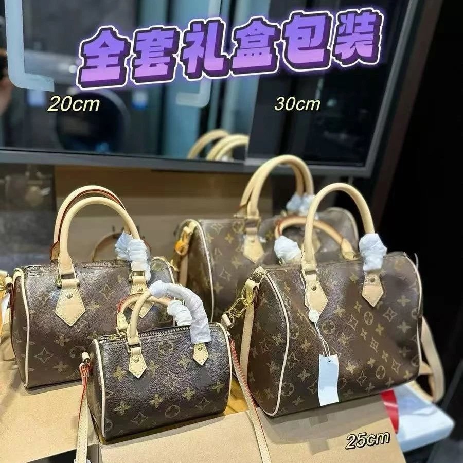 Bag-Ri7