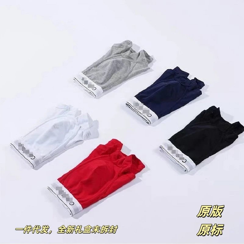 Black, Red, Gray 3-Pack Bagged