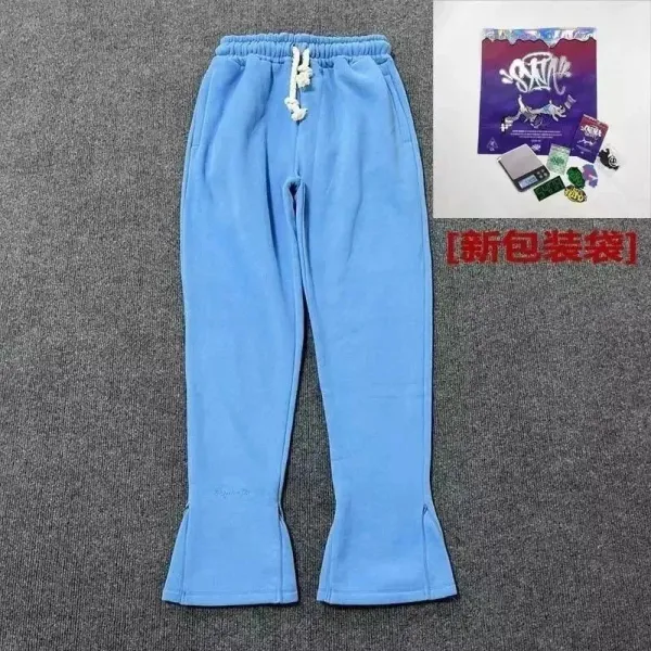 Off-White x Unknown Collaborator Flared Sweatpants Light Blue - 1