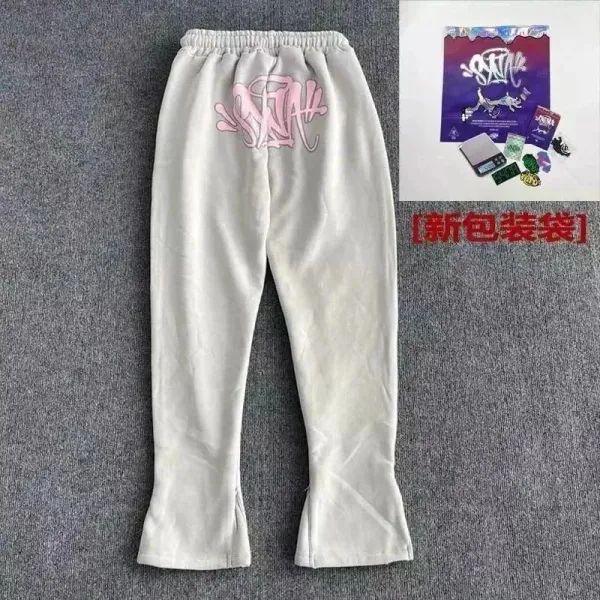 SSENSE x Unknown Graffiti Logo Flared Sweatpants White - 1