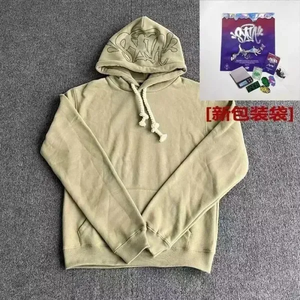 Santos x Unknown Artist Hoodie Beige Graffiti-Embroidered Hoodie - 1