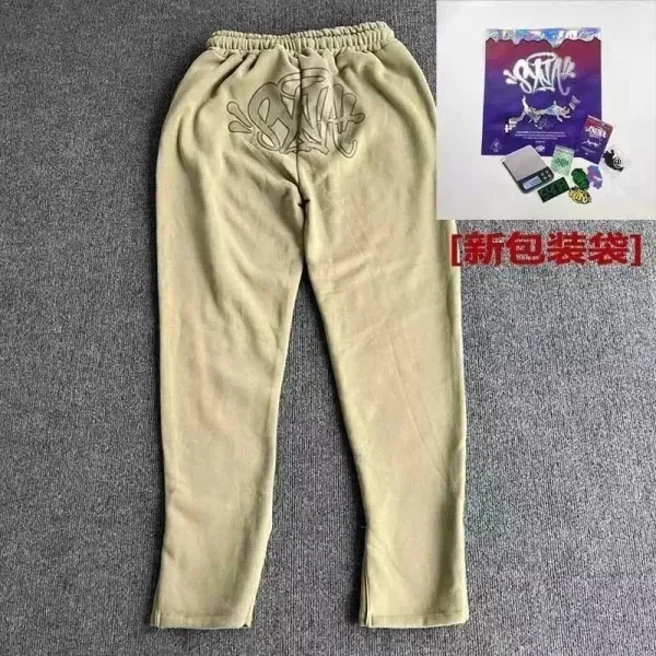 Skateboarding Brand x Unknown Collaborative Graffiti-Print Beige Sweatpants - 1