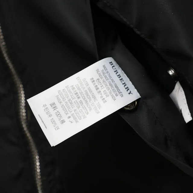 Burberry Jackets Reversible Hooded Zip Jacket with Check Side product detail image 11