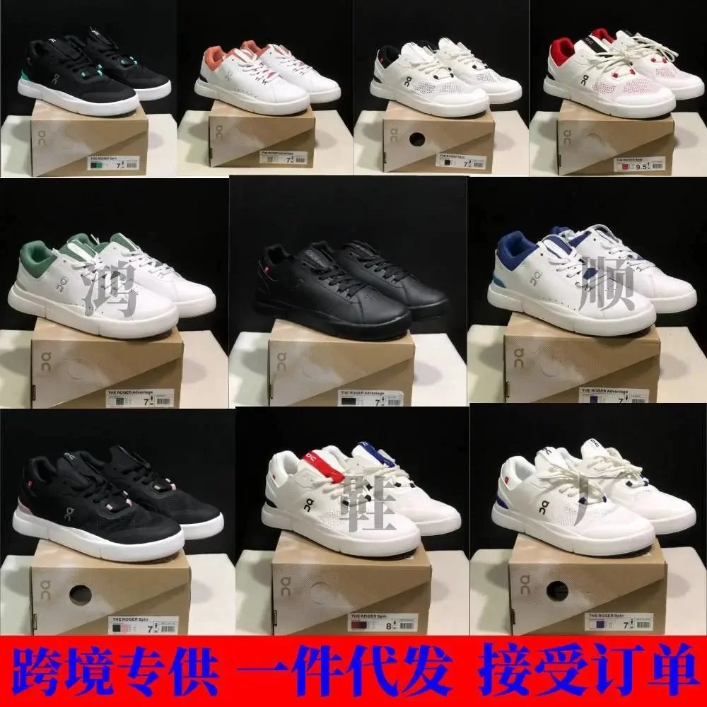 On The Roger Spin Low-Top Tennis Sneakers