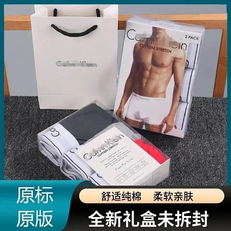 Grey 1-Pack