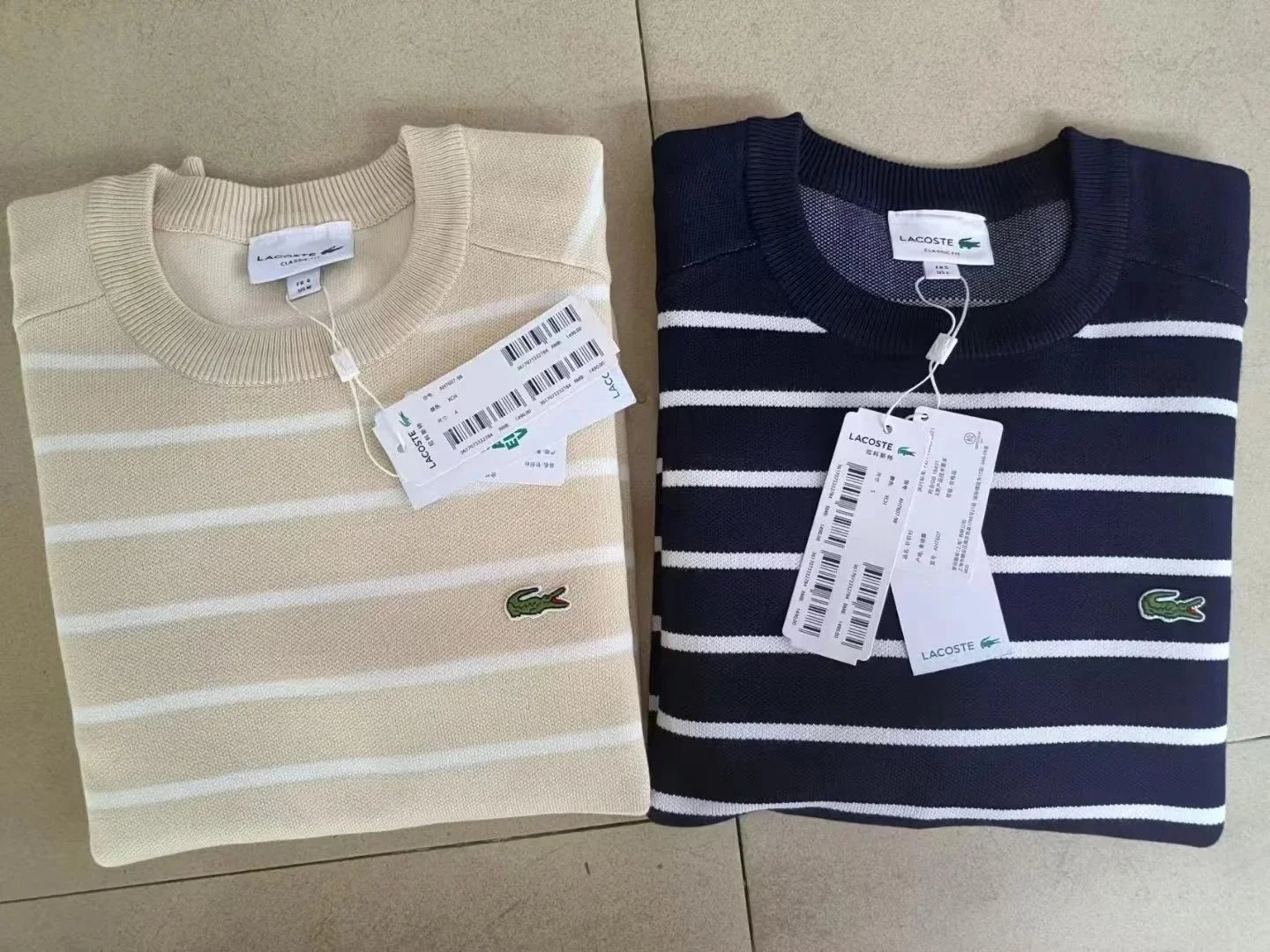 Lacoste Men's Crewneck Striped Knit Sweater