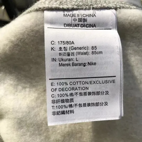 Nike Sportswear Club Fleece Sweatpants Gray and Black - 12