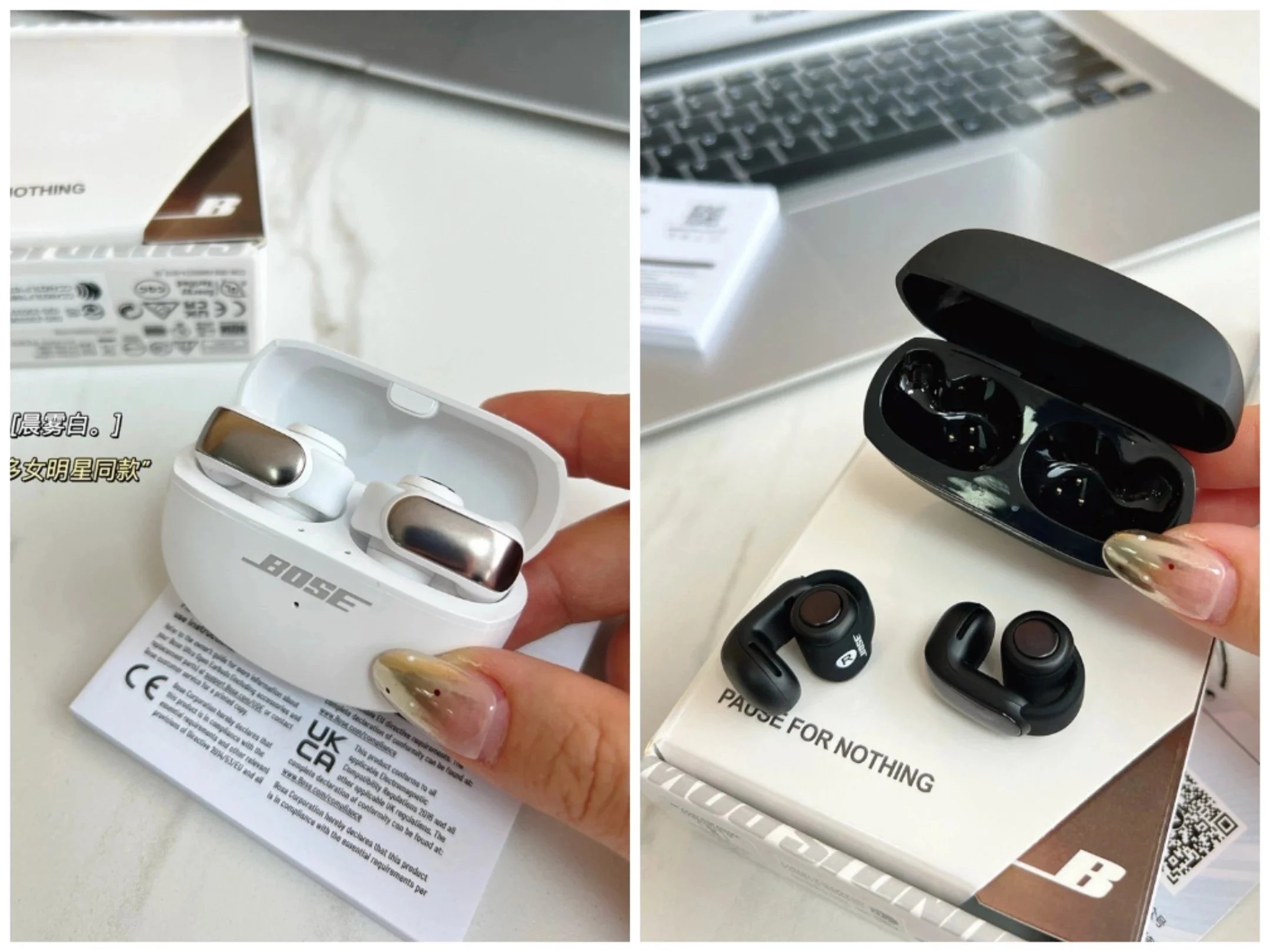 Bose Ultra Open Earbuds True Wireless Open-Ear Headphones