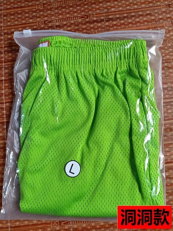 GRA Interlocking Logo Embroidered Black Shorts - 61