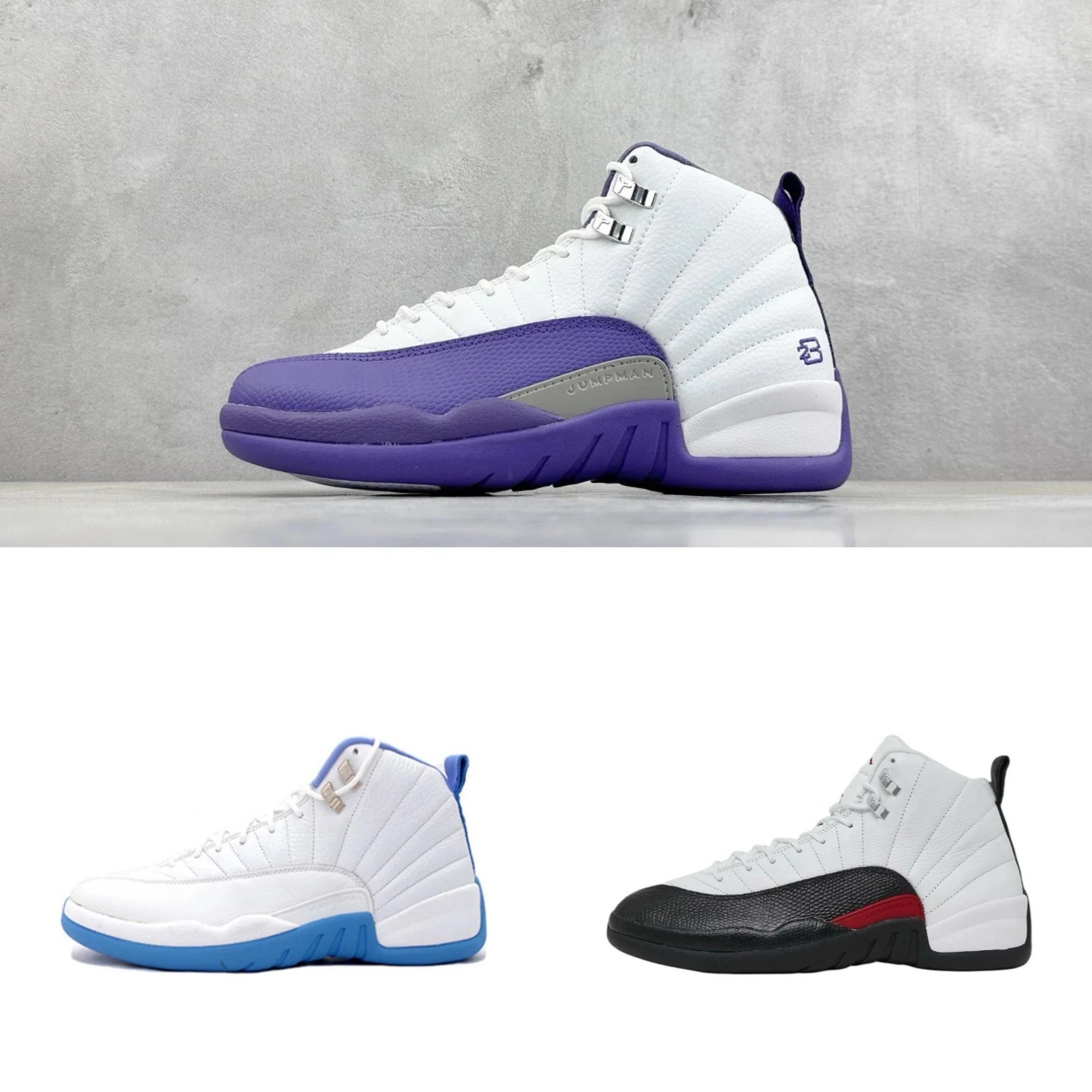 Air Jordan 12 High Top Basketball Sneaker Multiple Colorways
