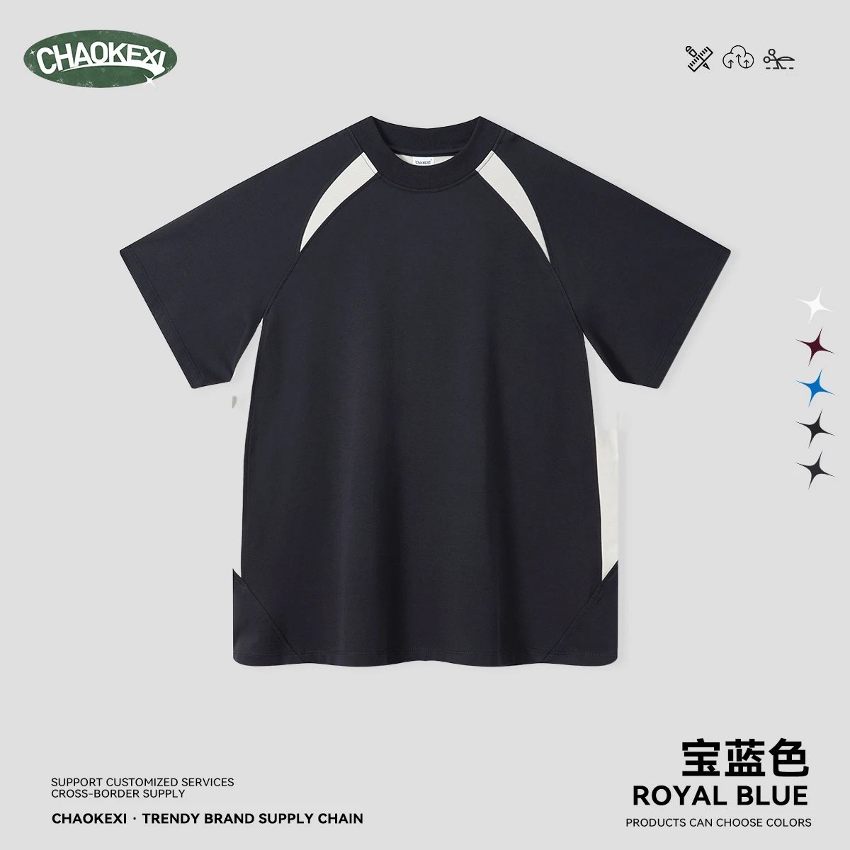 Men's Outdoor Quick Dry T-Shirt Polyester Royal Blue - ChaoKeXi - Cnfans - $17.66