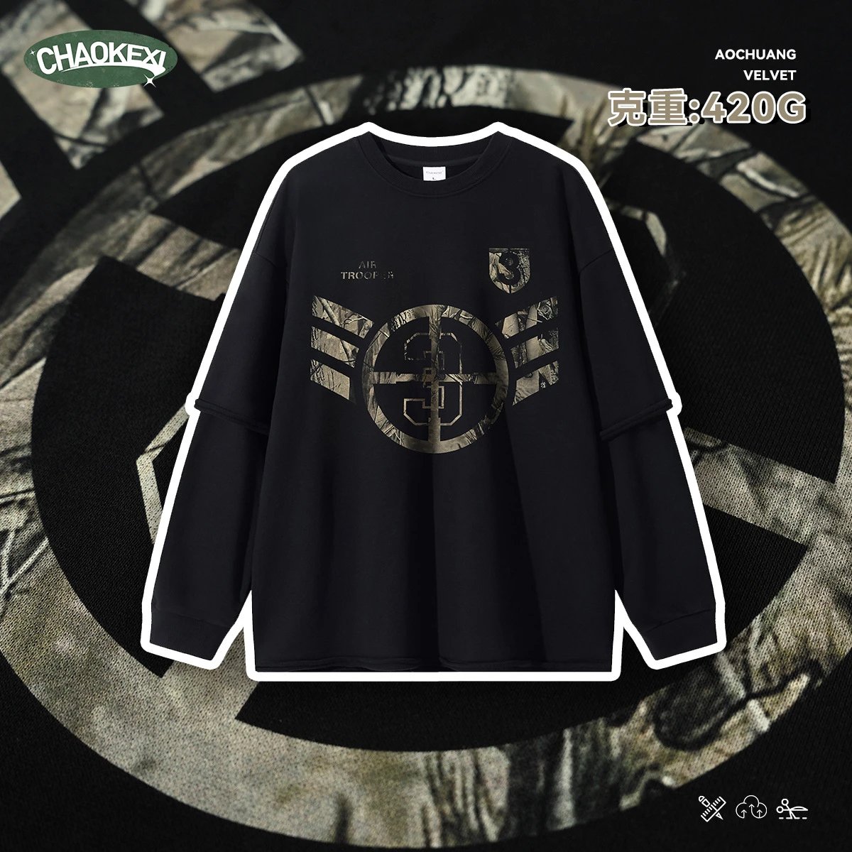 420G Heavyweight Cotton Two-Piece Camo Hoodie Jet Black - Gallery Image 5 - Detailed View