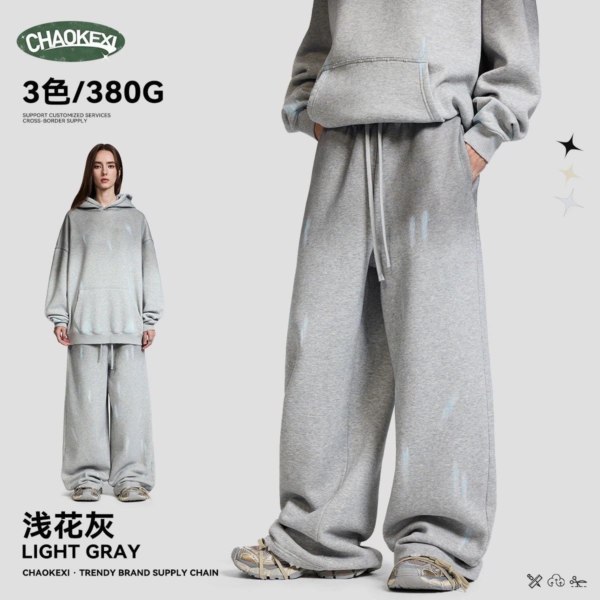 Men's Streetwear Baggy Sweatpants, Loose Fit - Gray - ChaoKeXi - Cnfans - $31.61